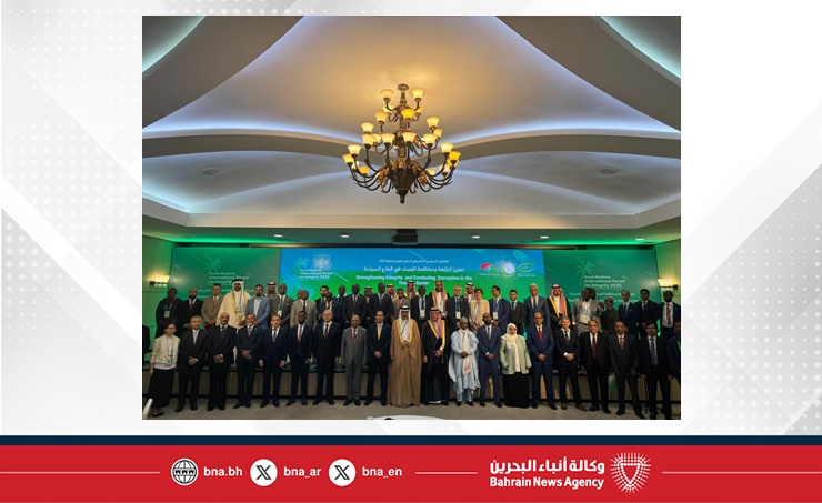 في الملتقى الدولي الأول المعني بالنزاهة في قطاع السياحة..نائب وزير الداخلية يستعرض مبادرات البحرين لتعزيز النزاهة ويؤكد على تبادل الخبرات لمكافحة الفساد في هذا القطاع